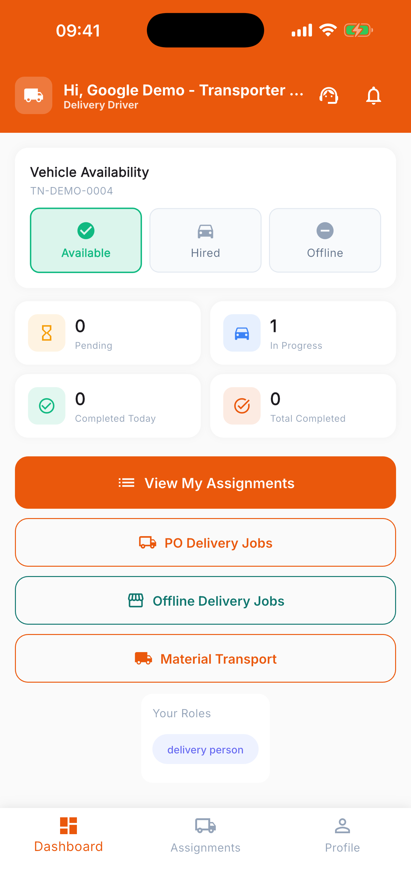CivilNext Delivery Partner app